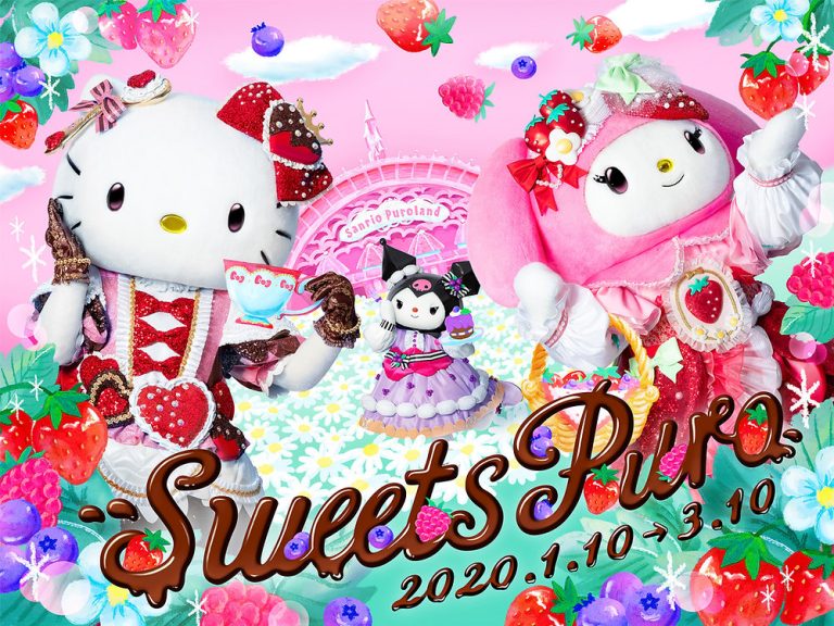 Sweets Puro Time at Hello Kitty Land Tokyo!