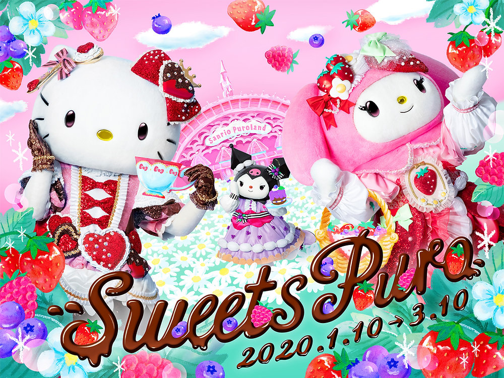 Sweets Puro Time at Hello Kitty Land Tokyo!
