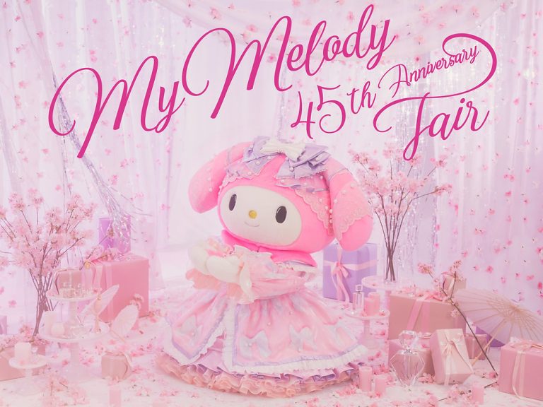 Hello Kitty Land Tokyo celebrates My Melody’s 45th anniversary