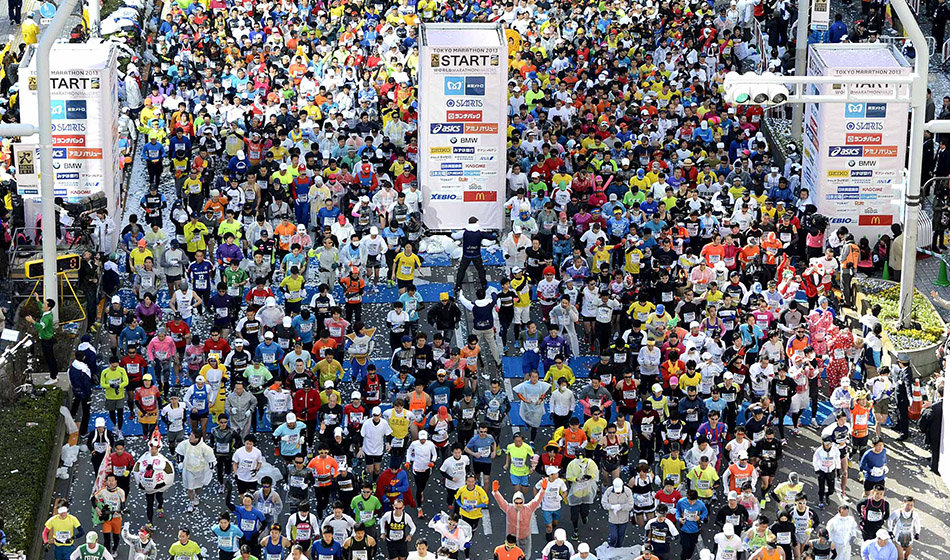 Tokyo Marathon 2020 Canceled General Entry