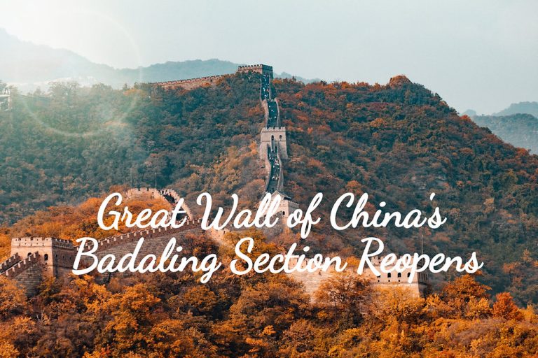 Great Wall of China’s Badaling section reopens to visitors