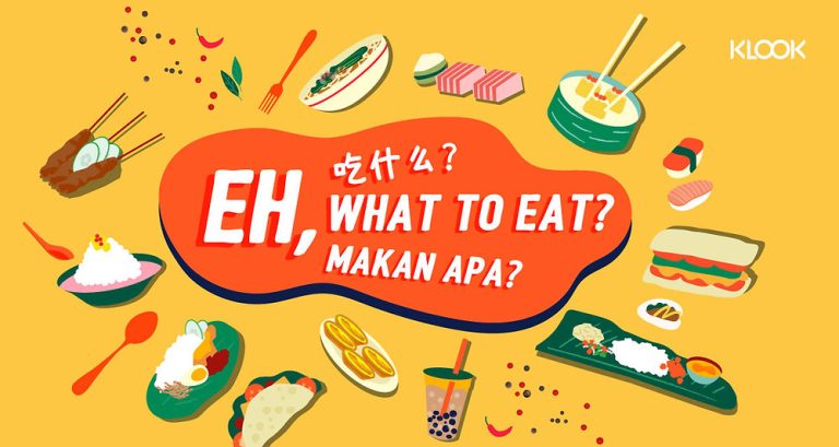 How to Solve Your #EhWhatToEat Dilemma
