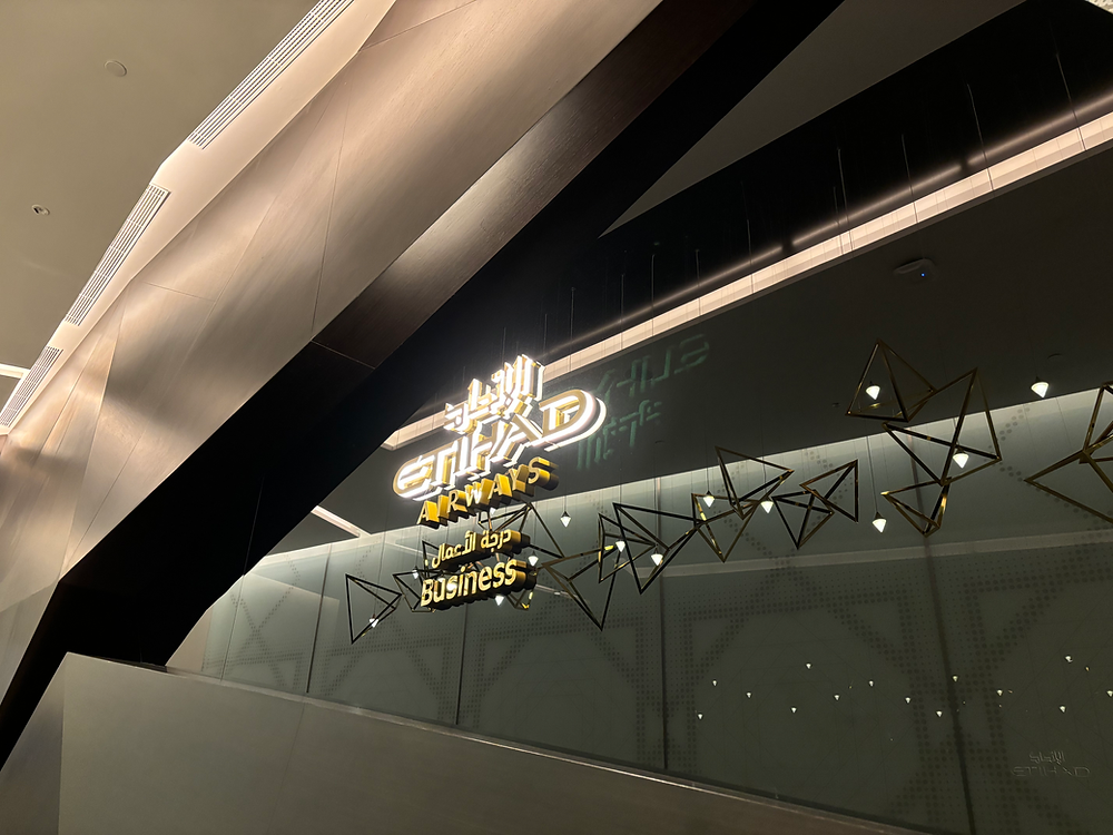 I Discovered Comfort Beyond Expectations at Etihad’s Abu Dhabi Business Lounge